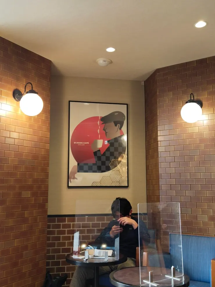 牆上可看到店家的招牌