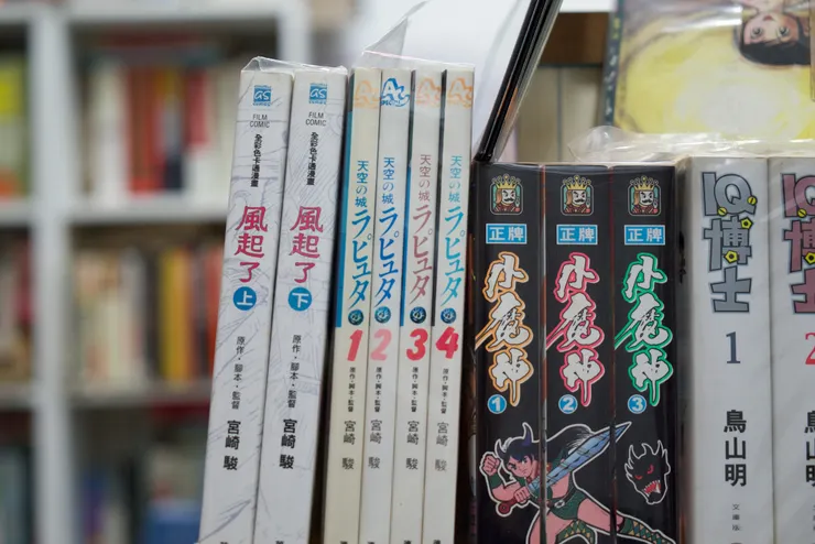 vocus|新世代的創作平台