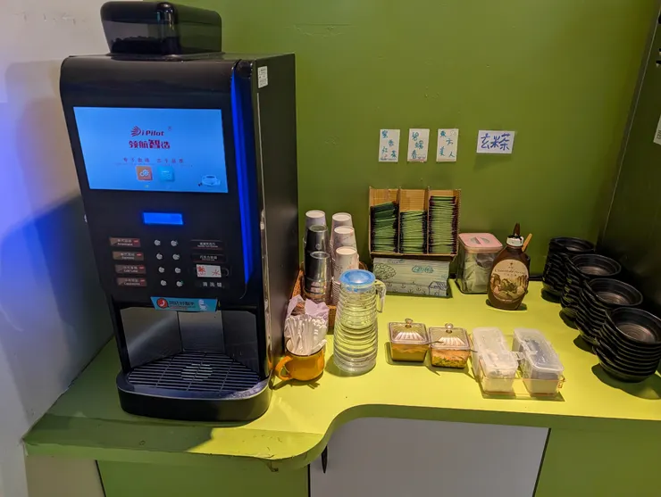 咖啡機 & 熱茶包