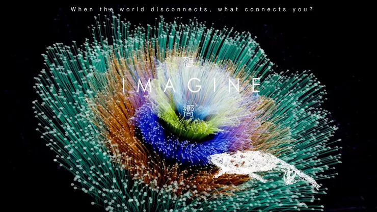 （圖片來源：https://www.kff.tw/film/content/4819）