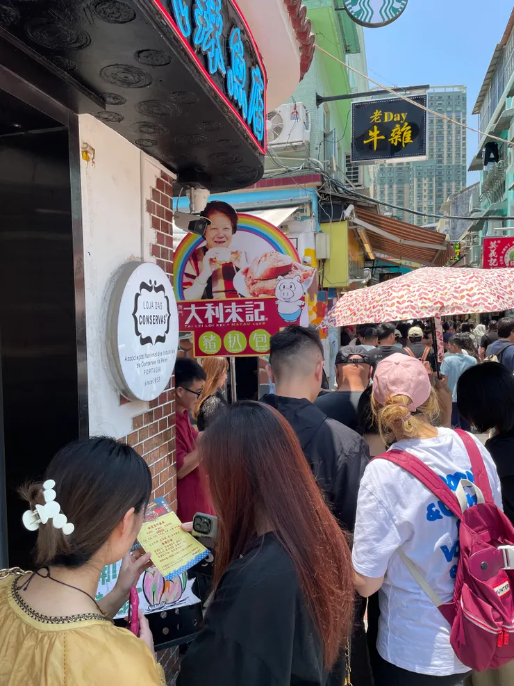 知名店家~大利來記豬扒。