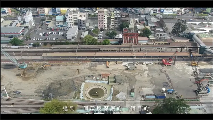 根基公司臉書粉專