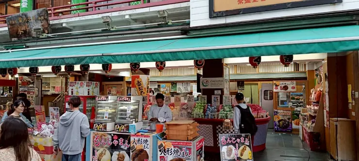 這間的包子真的好吃🤣