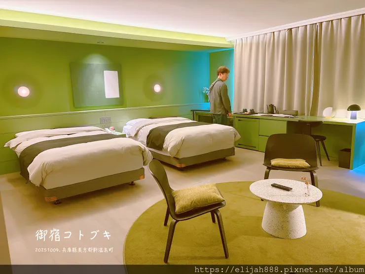 【2025初秋.兵庫県新溫泉町】1200年歷史的湯村溫泉鄉/