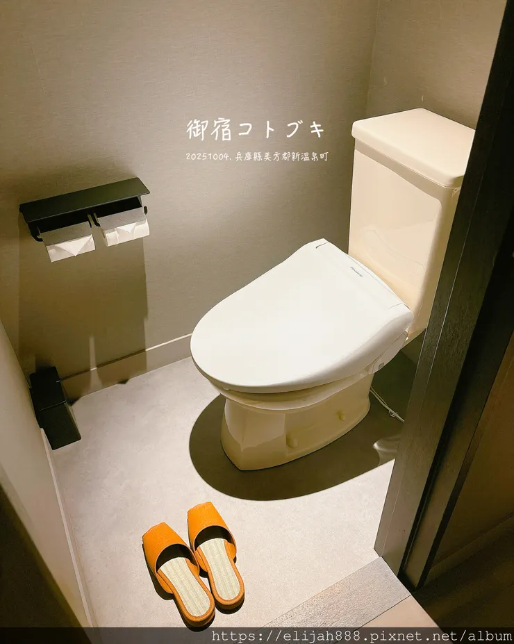 【2025初秋.兵庫県新溫泉町】1200年歷史的湯村溫泉鄉/