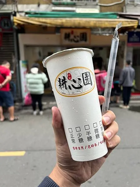 （板橋飲料）耕心園茶飲店～板橋最便宜飲料一大杯15元起！在地