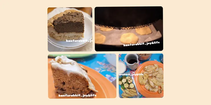 看節目後自己做的新嘗試