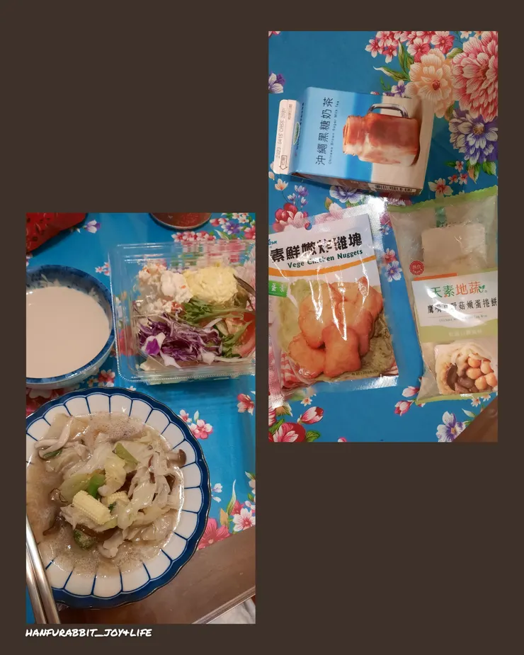 3 4月 偶爾會買便利商店的蛋奶素商品