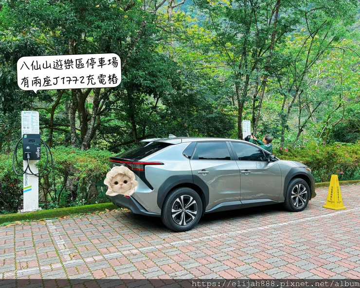 【谷關健行/住宿】谷關七雄老大。海拔2366公尺八仙山主峰。