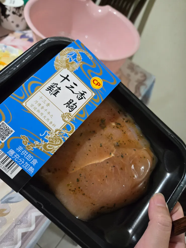 光是外觀就看得出來超入味的啦！