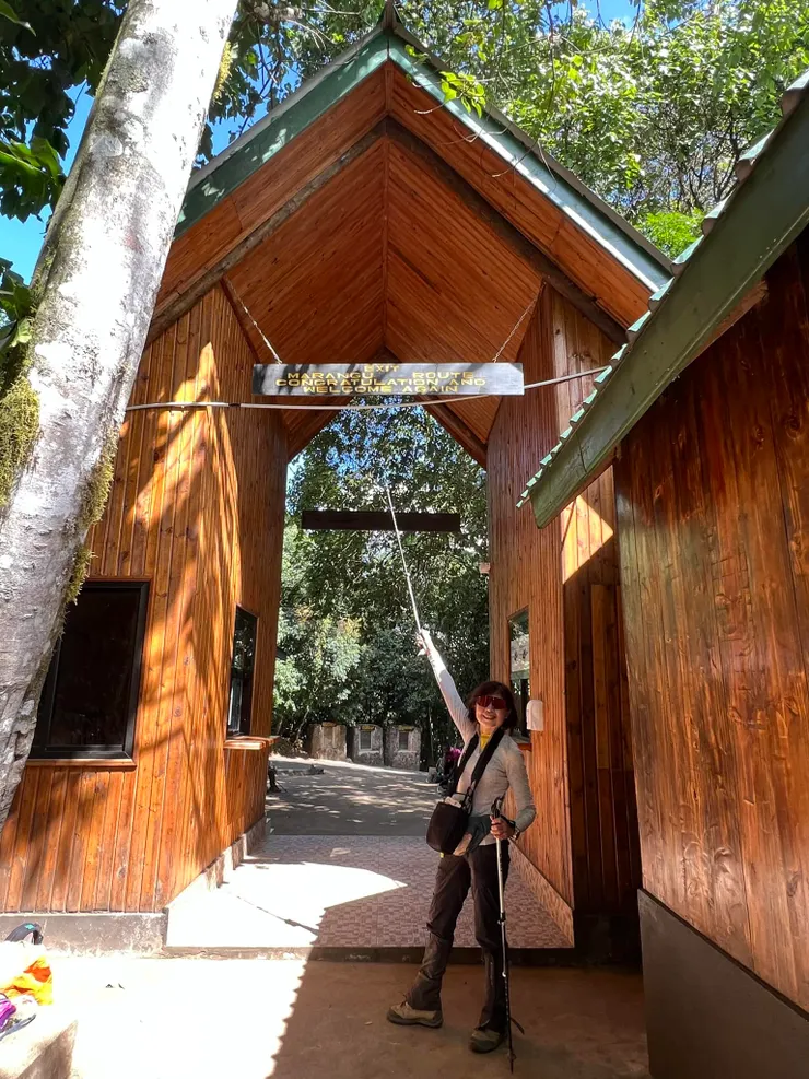 出登山口時雀躍留影