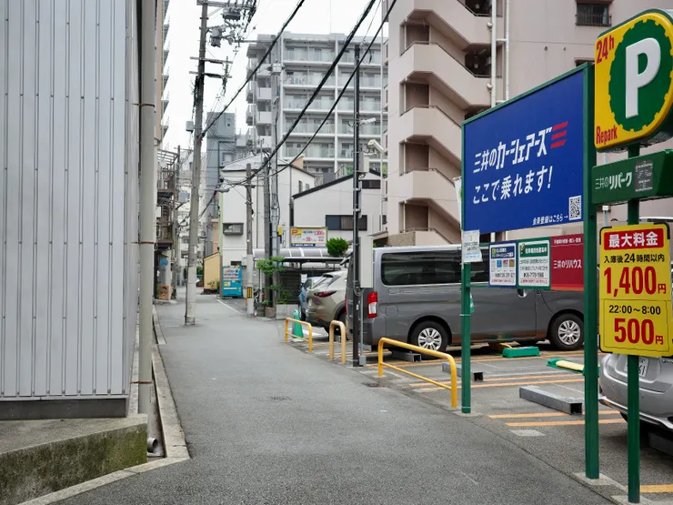 從這邊進去才會到HAIKU COFFEE ROASTERY