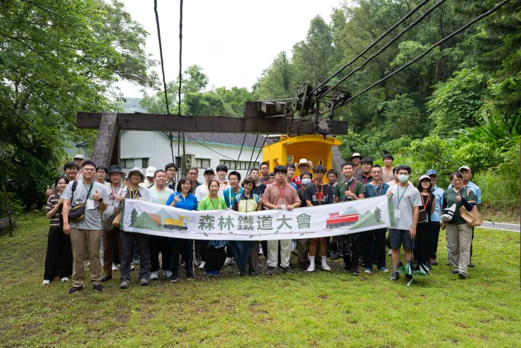 首屆森林鐵道大會在最後結束伐木的花蓮池南揭開序幕(照片由主辦單位提供)