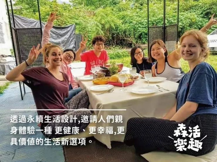 美門國際志工/有品質的聚餐，辛勤後最佳犒賞