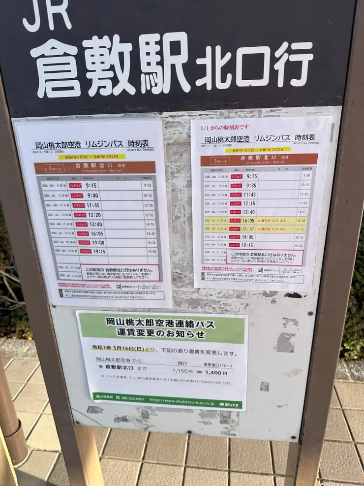 拿出照片就是這張