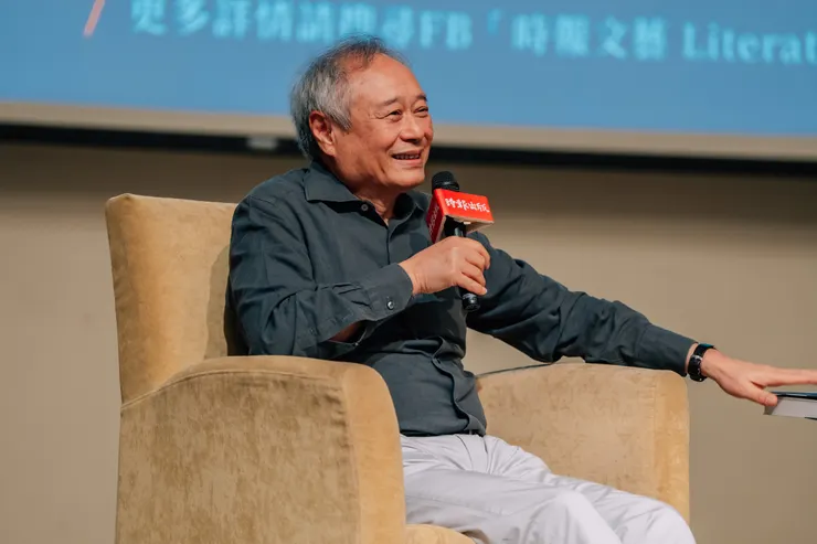 《十年一覺電影夢：李安傳》經典新版發表會。／影像提供：時報出版