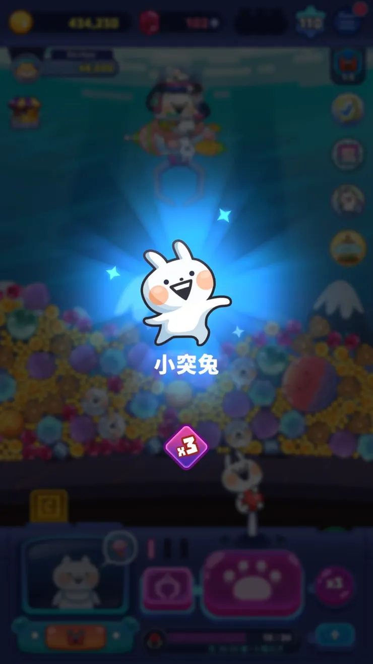 《萌爪明星𝐂𝐥𝐚𝐰 𝐒𝐭𝐚𝐫𝐬》遊戲畫面