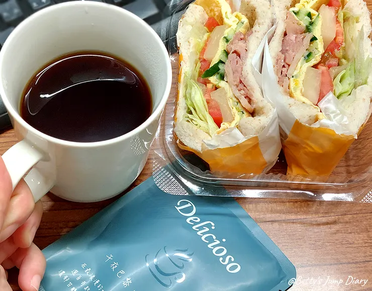▲「Delicioso德里斯咖啡」經典人生禮盒/圖片來源：Betty's Jump Diary