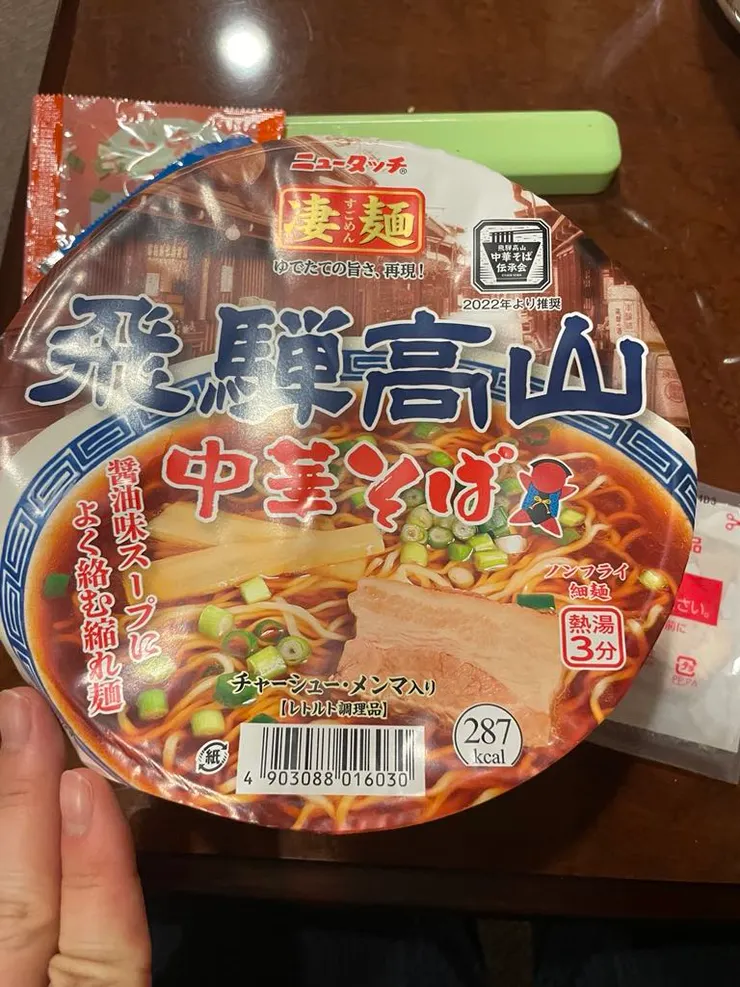 還好有晚餐嗚嗚嗚