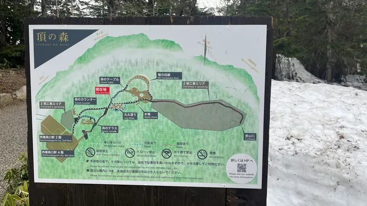 算是不大的散步空間，約20分鐘可逛完。