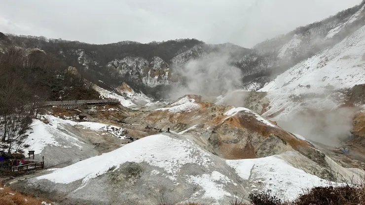 登別地獄谷
