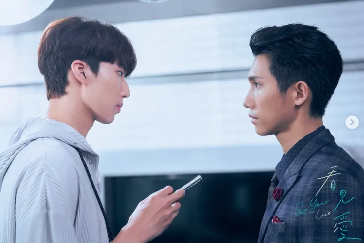 對峙的兩人真的好像情敵！