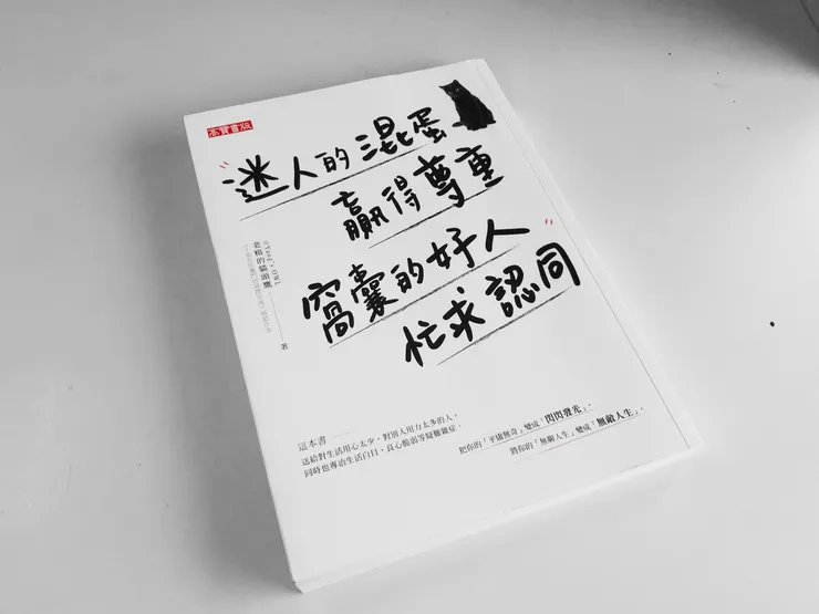 vocus|新世代的創作平台