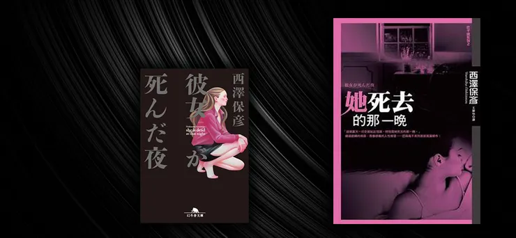 是的,怪誕;這個夏天的一切全都如此怪誕。(570)2022–0807