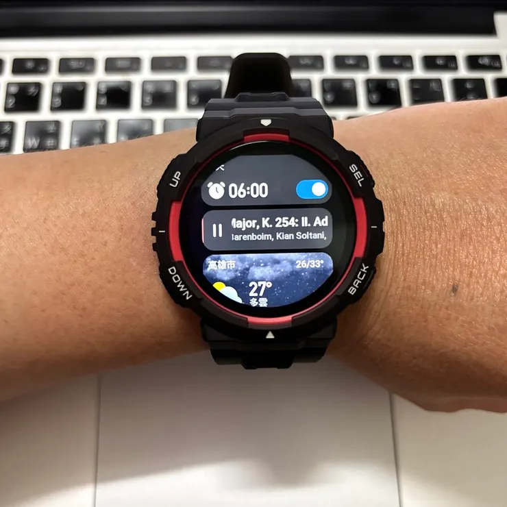 Amazfit Active Edge控制中心與快捷卡片-2