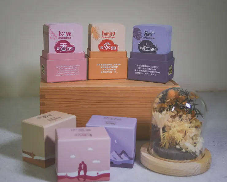 vocus｜新世代的創作平台