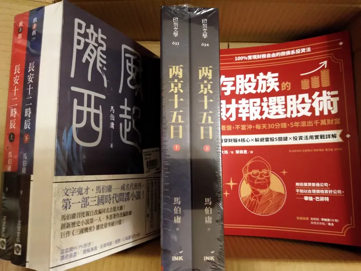 vocus|新世代的創作平台