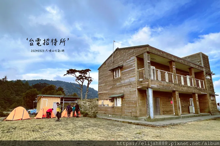 【丹大林道.六順山.七彩湖】六順山.海拔3009公尺/波波草