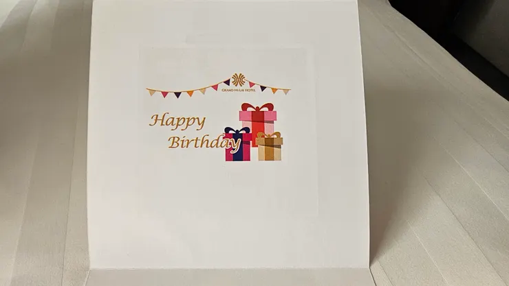 祝老爸生日快樂!