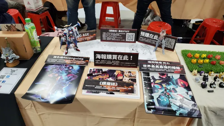 vocus｜新世代的創作平台