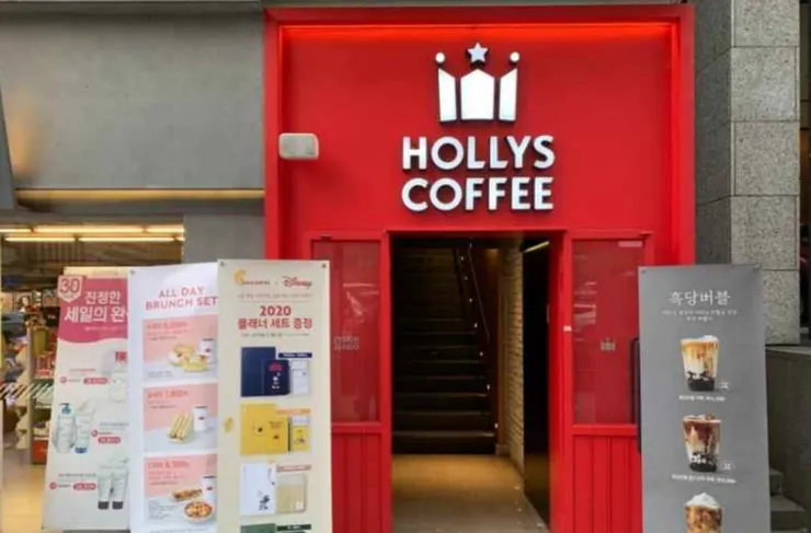韓國連鎖咖啡廳|Hollys Coffee