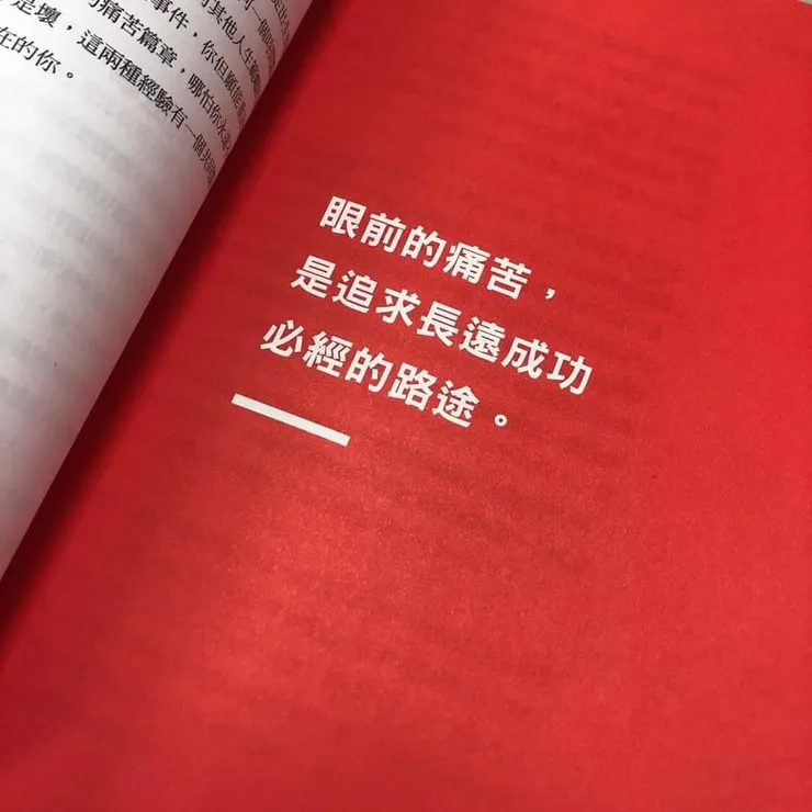 示意圖,如有侵權請告知立即刪除