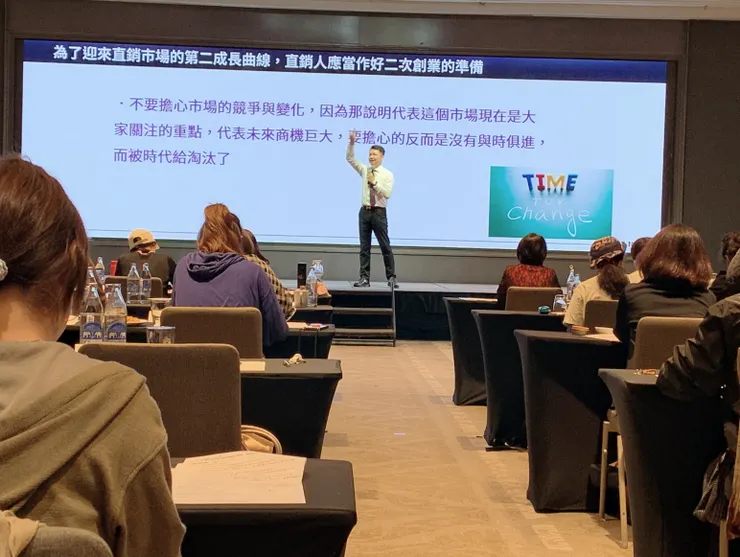 第二天是此行的重點之一：增加知識與見識呀😊