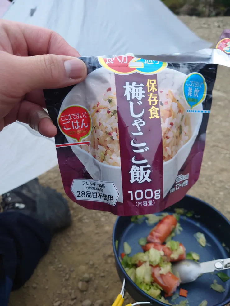 我覺得不好吃，很鹹有夠鹹非常鹹，梅子風味與我預期的有落差