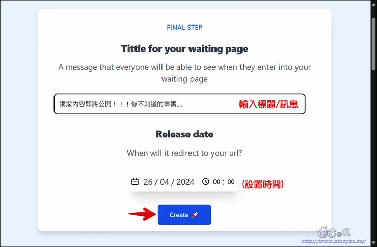 vocus｜新世代的創作平台