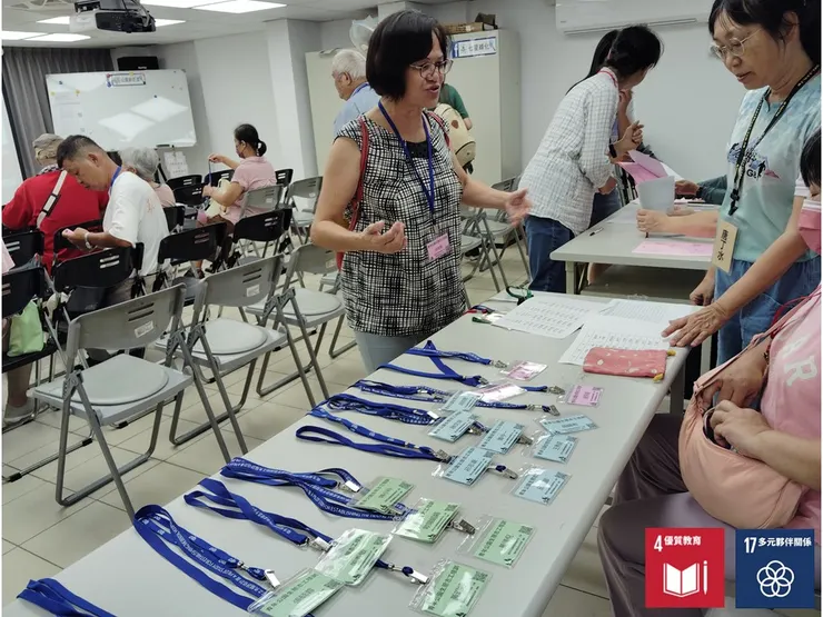 還沒七點，學員夥伴就已陸續到達綠化教室