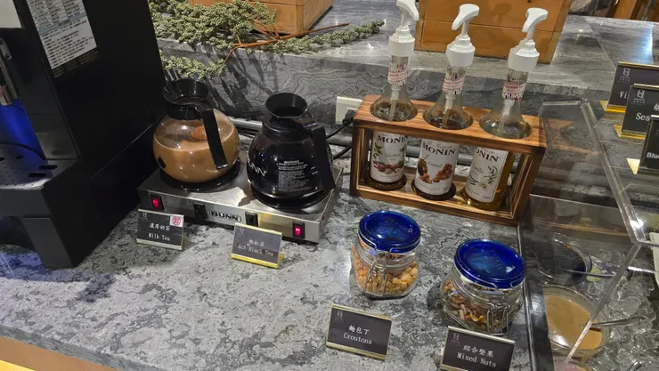 早餐飲料,這個熱奶茶超好喝我喝4杯 🤤