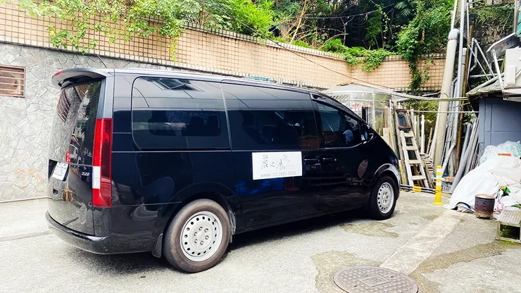 新北投溫泉推薦【麗之湯溫泉會館】北投湯屋大浴池