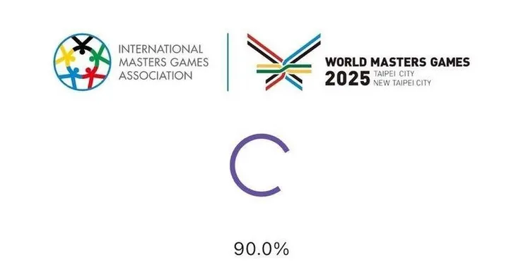 世壯運APP耗費300萬「狂轉圈圈」 北市資訊局坦言雞肋