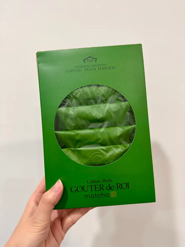 抹茶口味