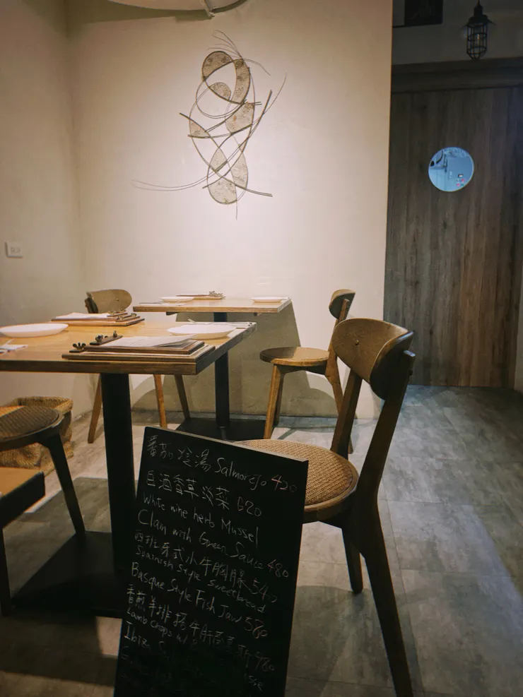 黑板上會有特別的品項