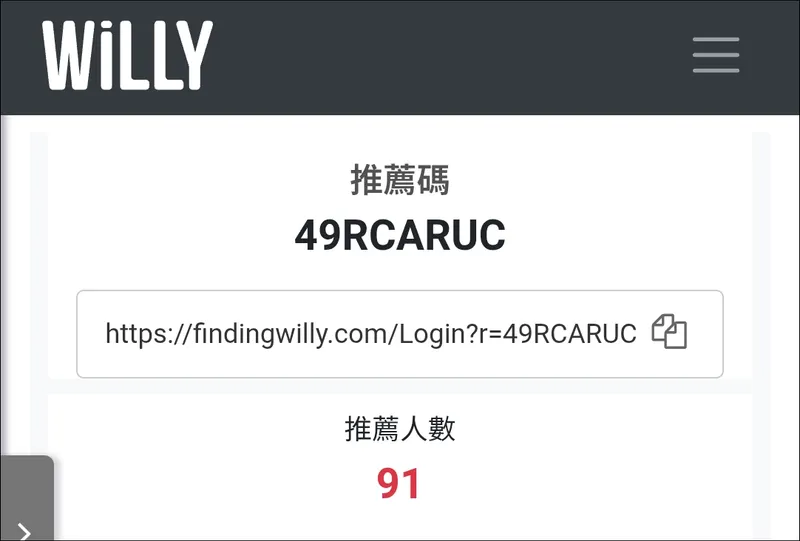 src