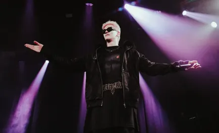 Photo: Blue Dot Entertainment