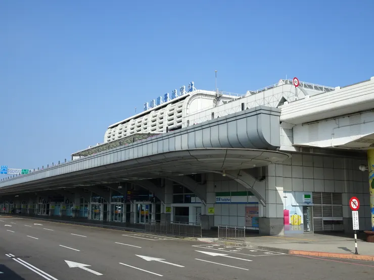高雄國際航空站