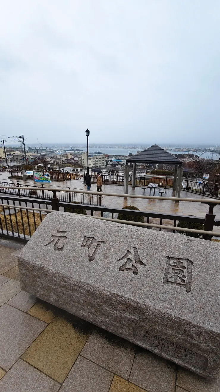 元町公園這一區域散步，周圍西式建築居多