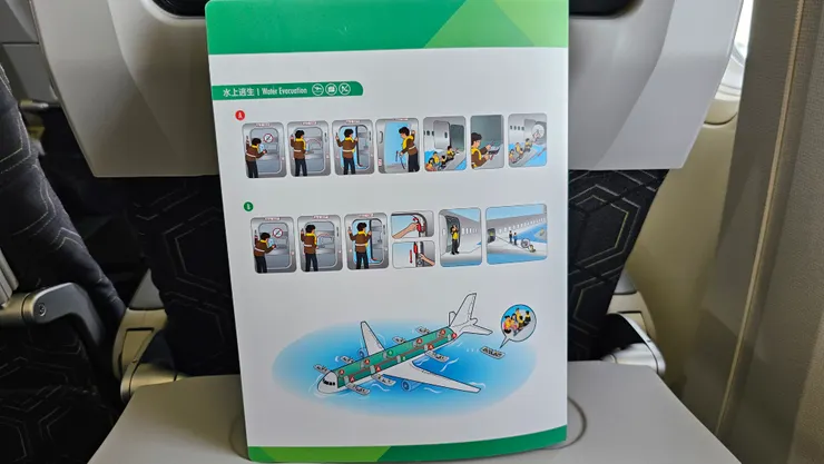 還有最後這一面!